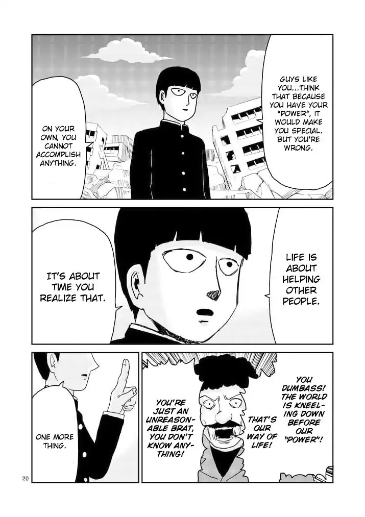 Mob Psycho 100 Chapter 87.002 10